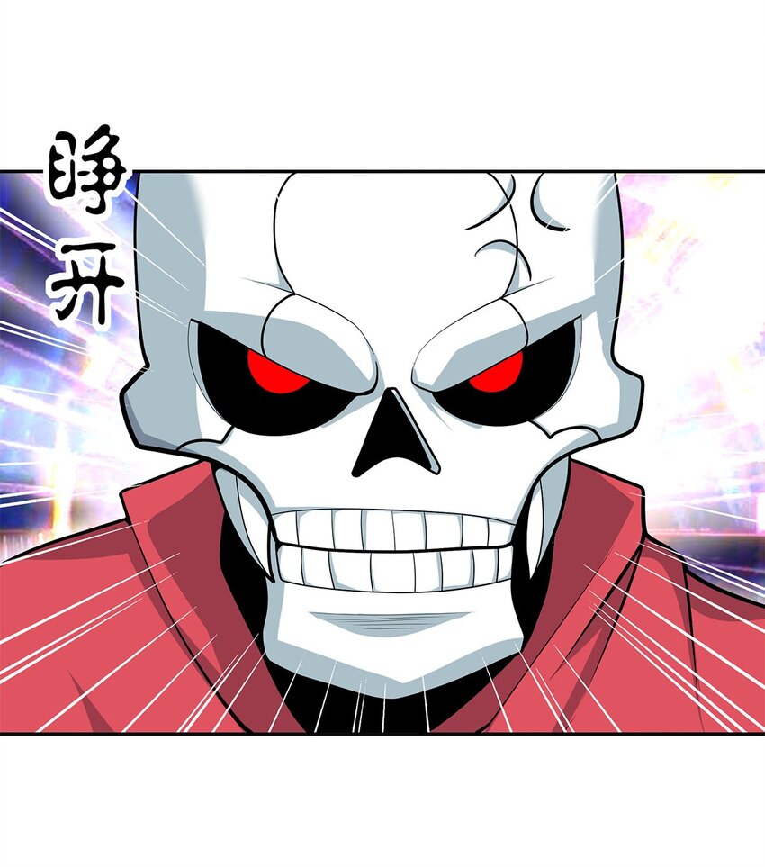08 神秘的懂王57