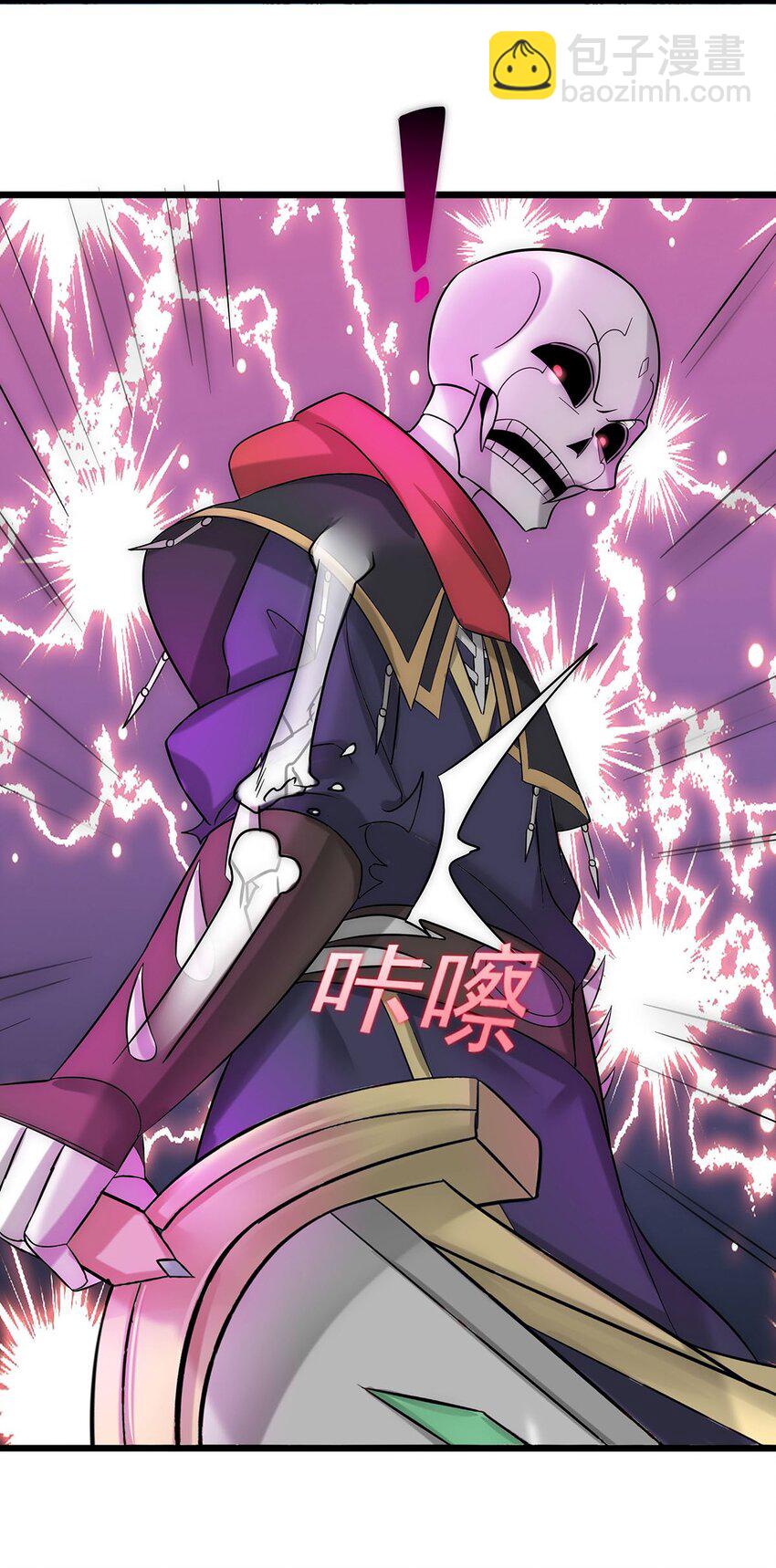 30 又帅又强的男人26