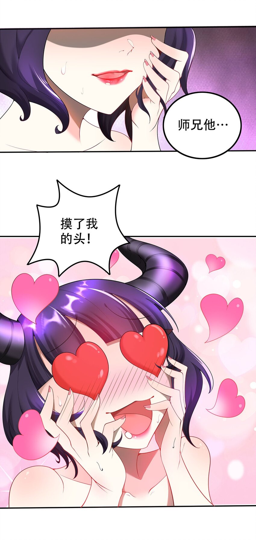 17 我有恢复身体的线索37