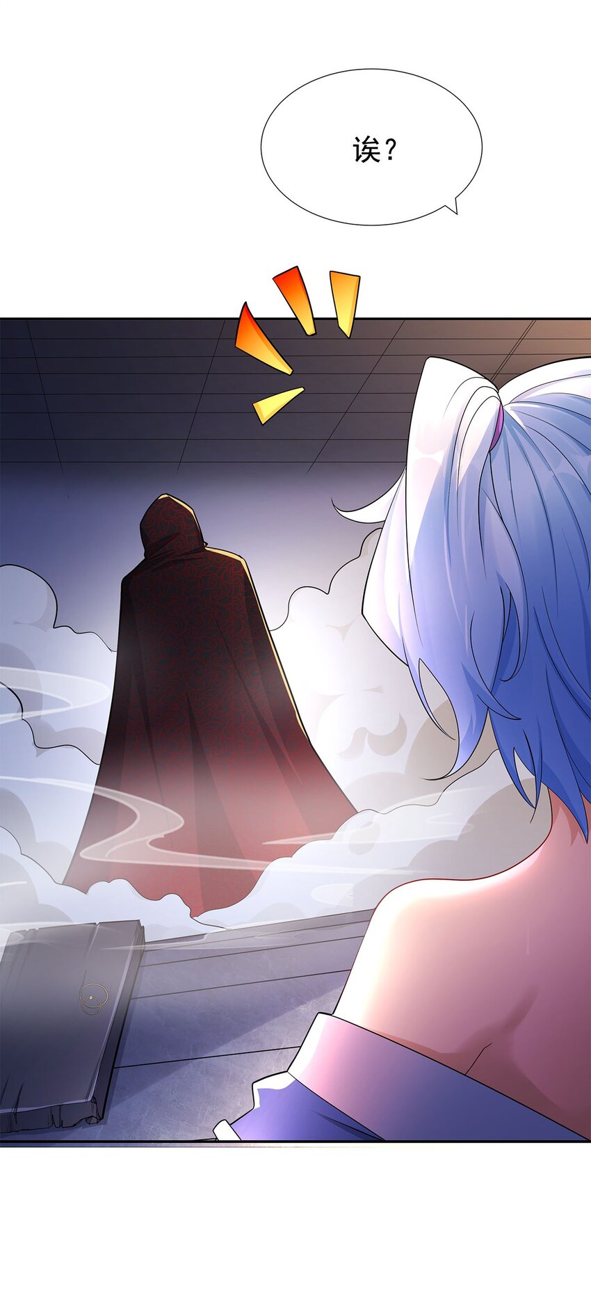 05 勇女斗骷髅？！15