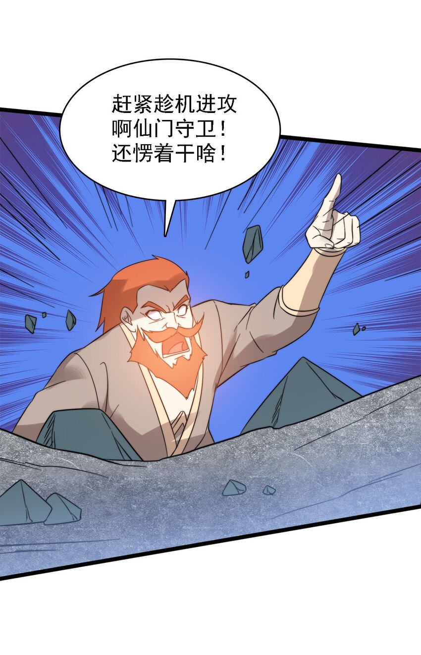 45召唤对召唤39