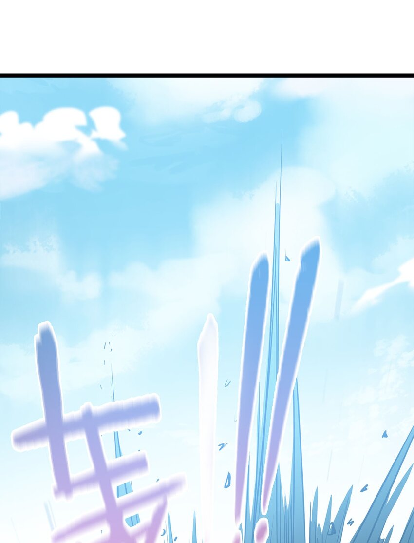 44召唤兽？1