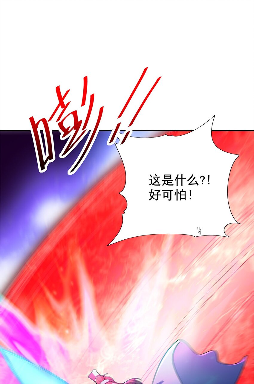 07 年轻人悠着点69