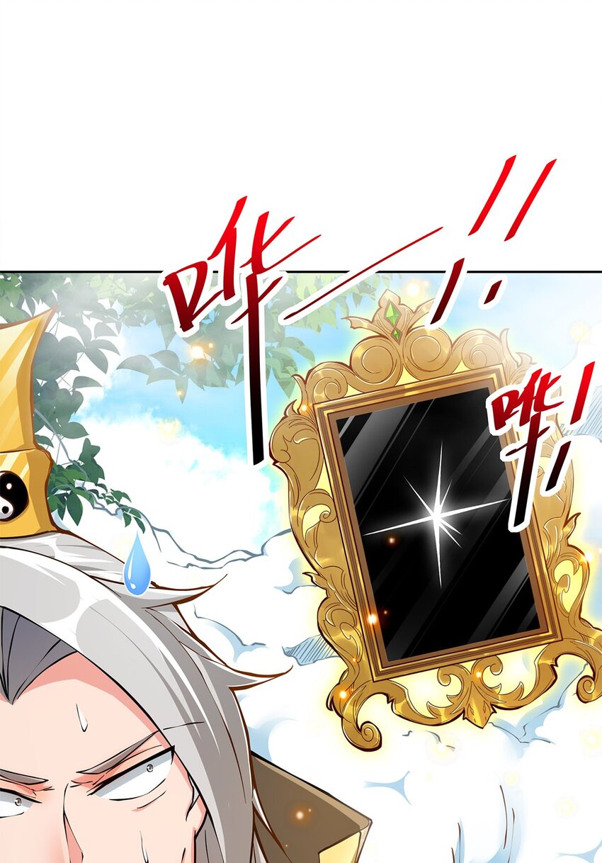 02 生命值-1？！47