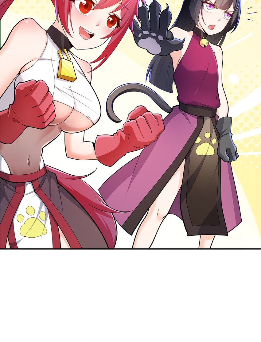 07 年轻人悠着点19