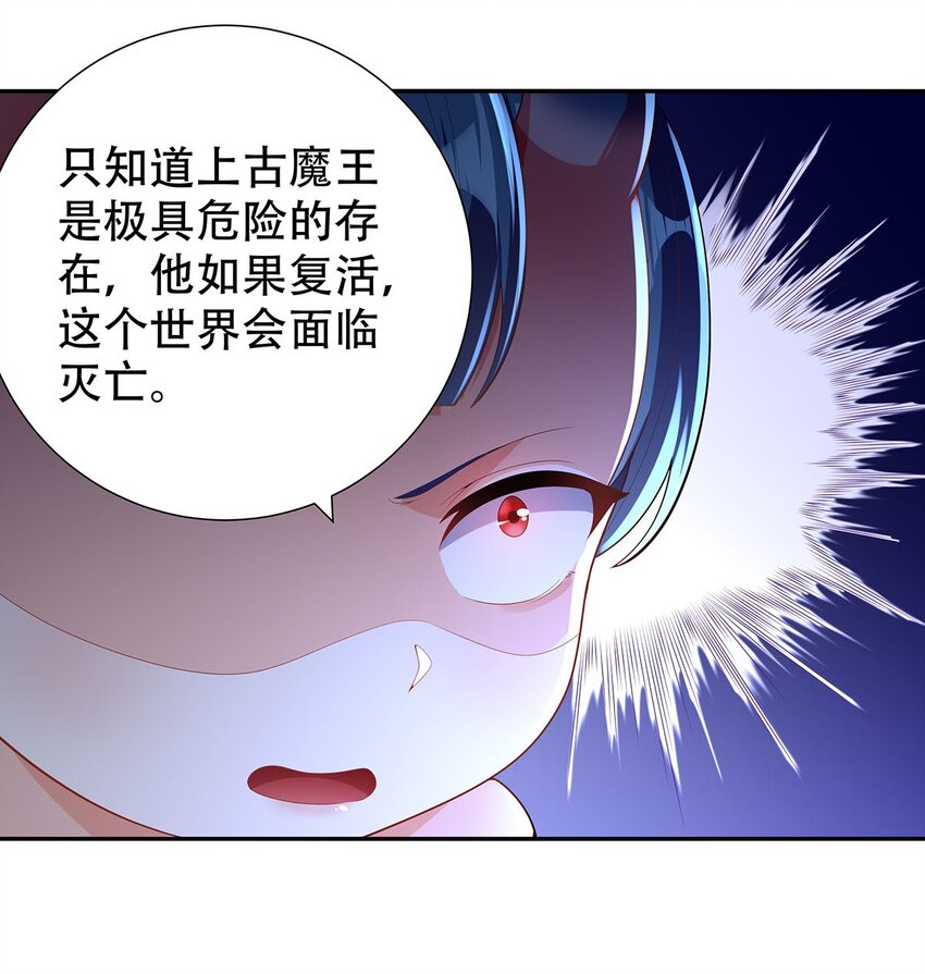 12 逃跑！2