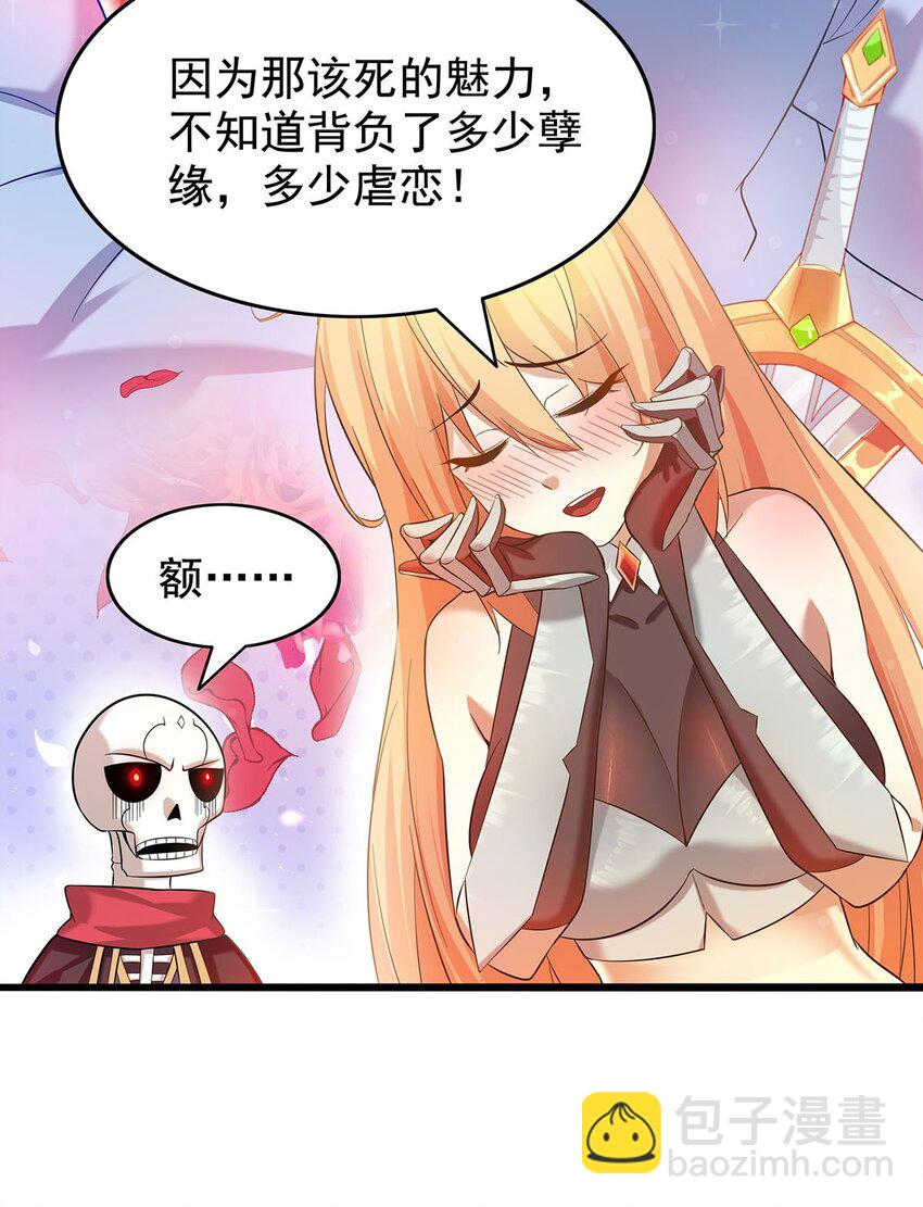32 绿宇宙？12