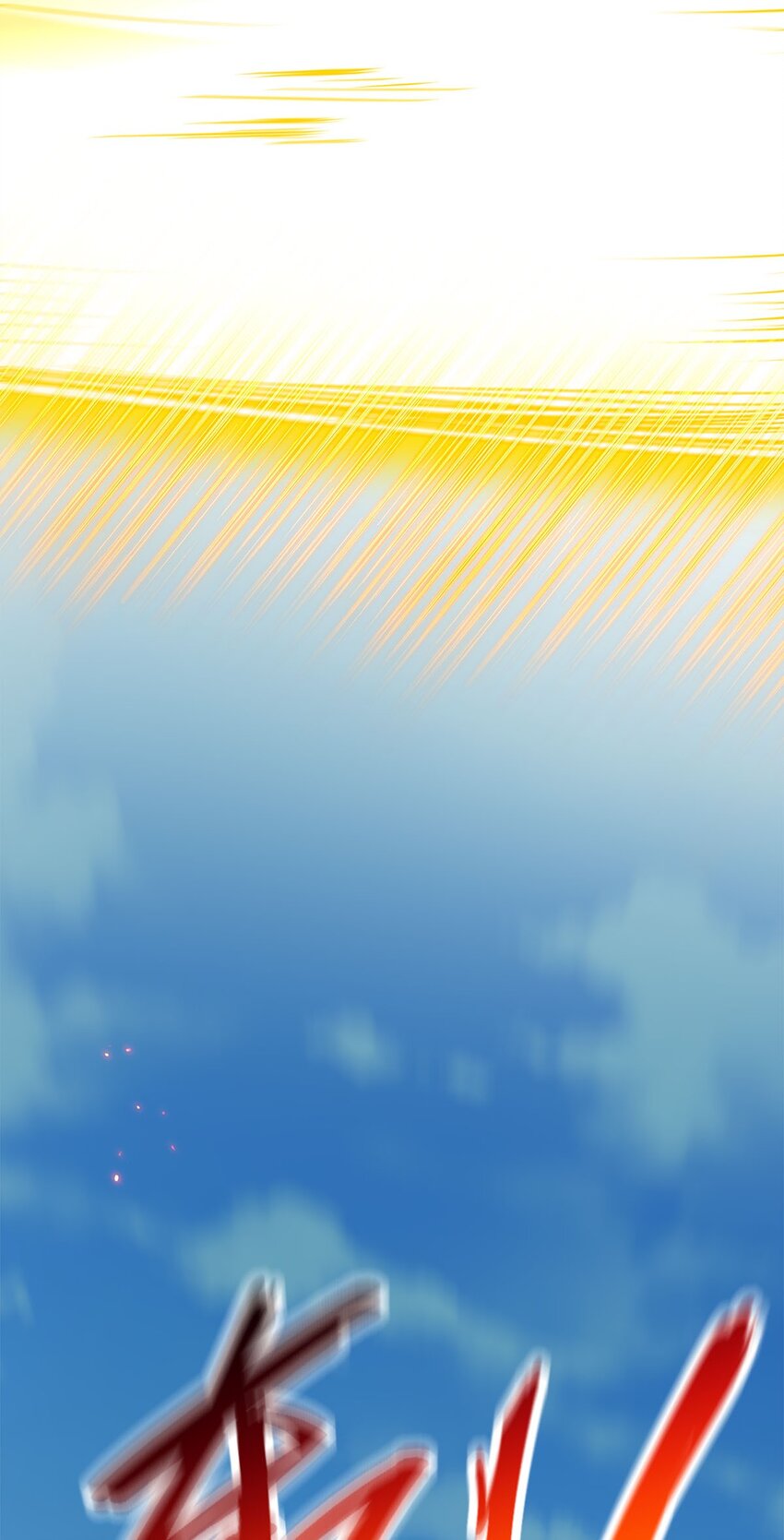 02 生命值-1？！18