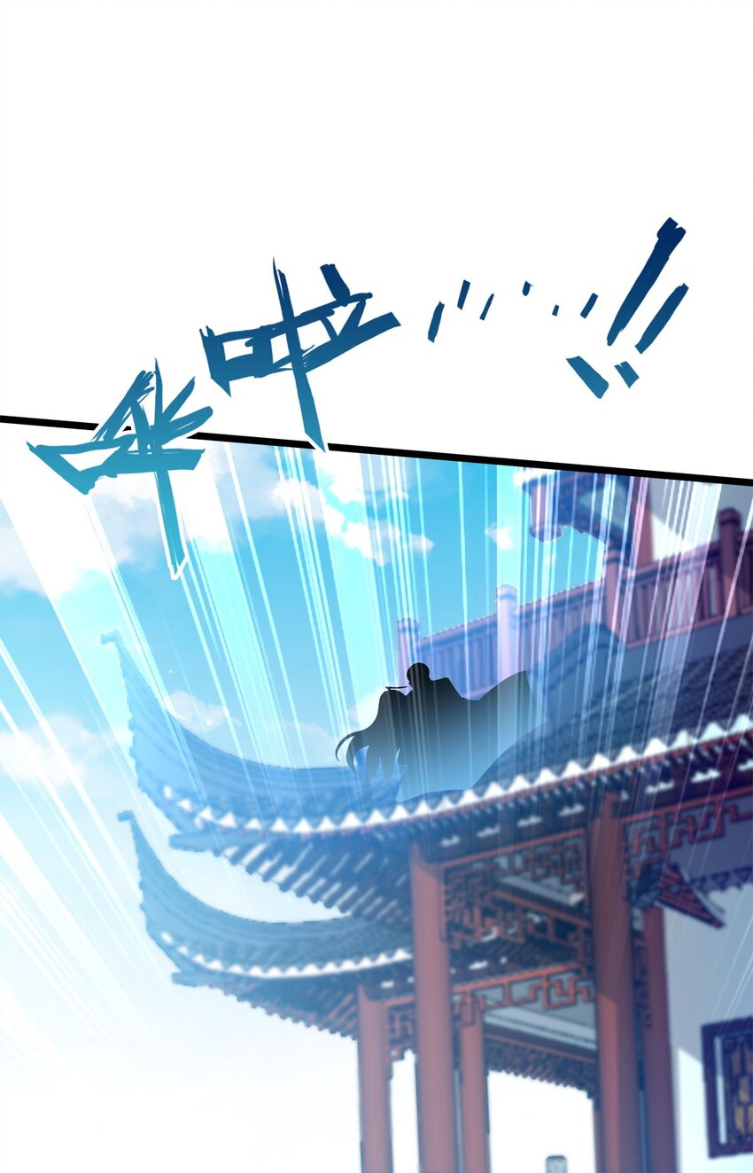 44召唤兽？6