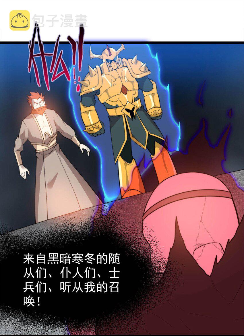 45召唤对召唤16