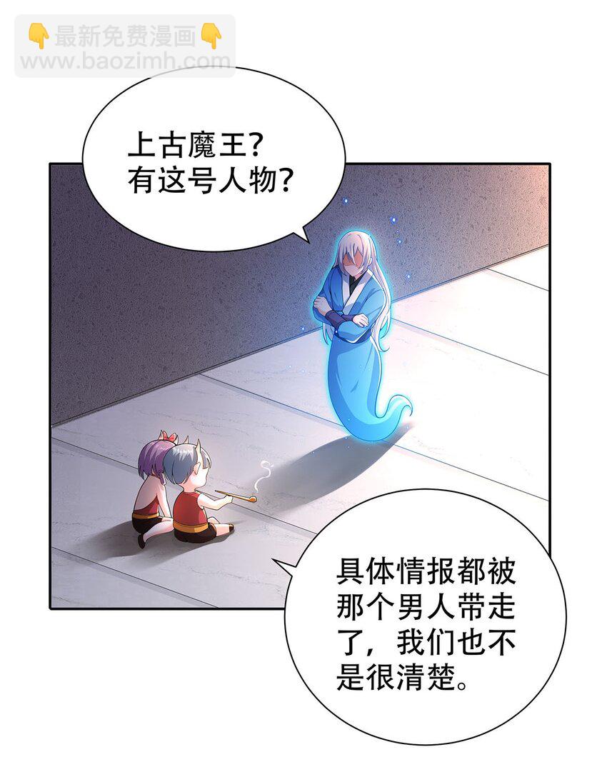 12 逃跑！1