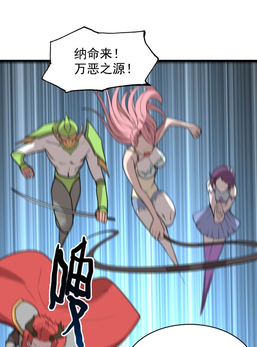 48最后一块拼图23