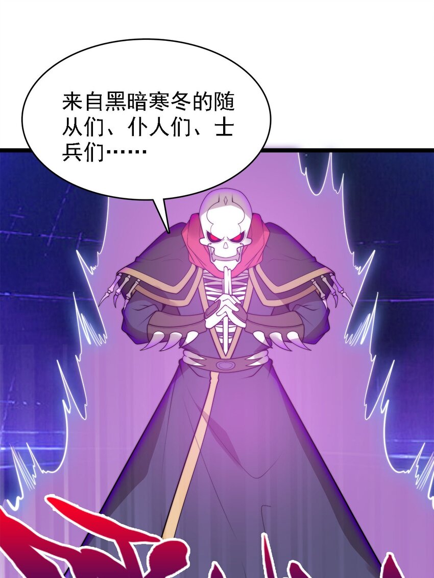 45召唤对召唤12