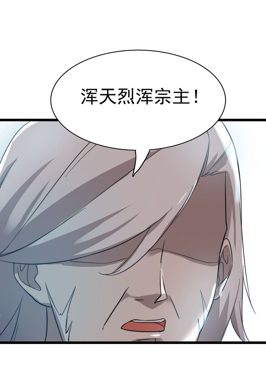 42爱萝的邀请35