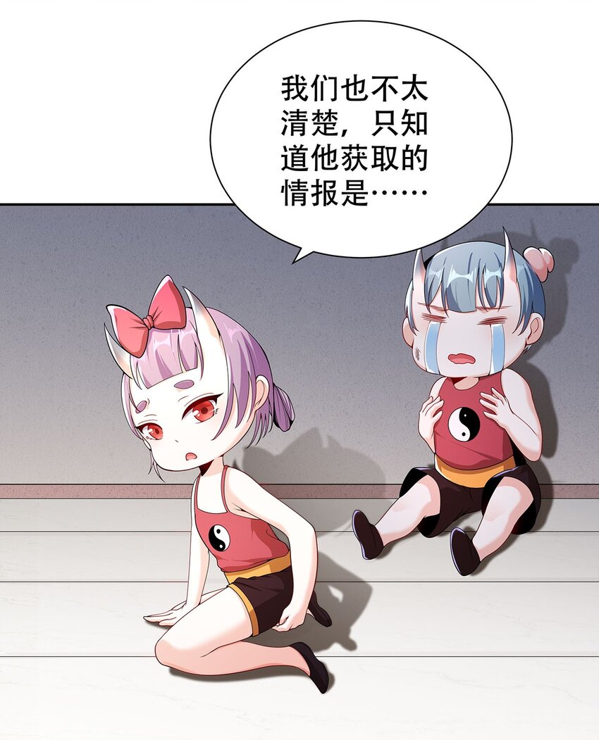 11 肉肉真好吃57