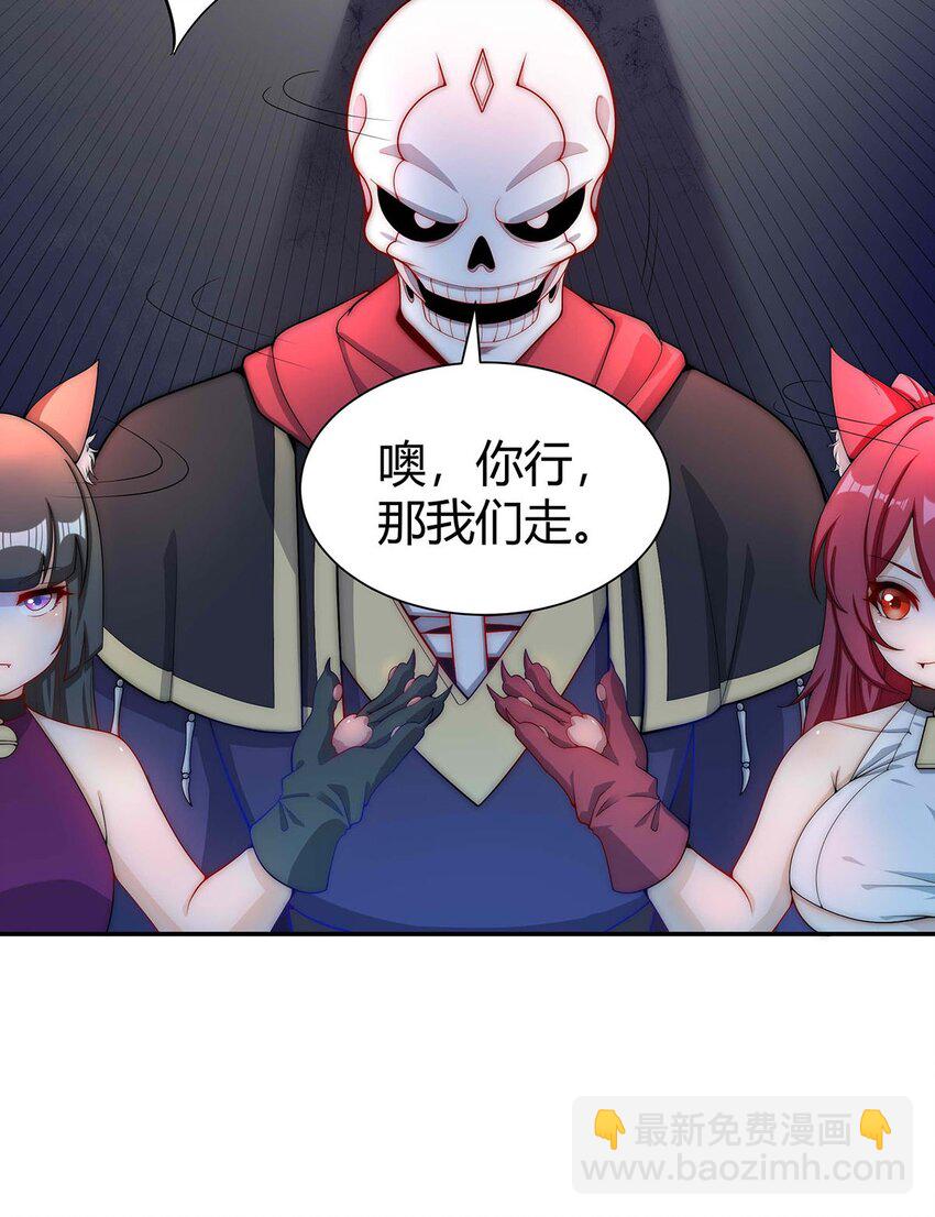 15 不讲武德31