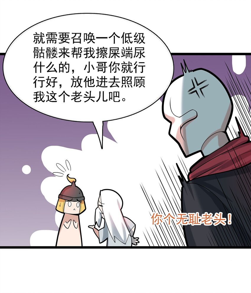 40自我魅惑的快乐时光29