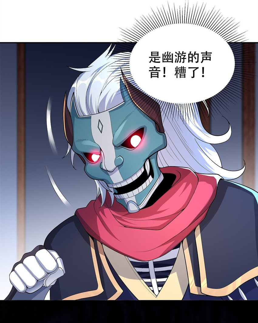 11 肉肉真好吃14