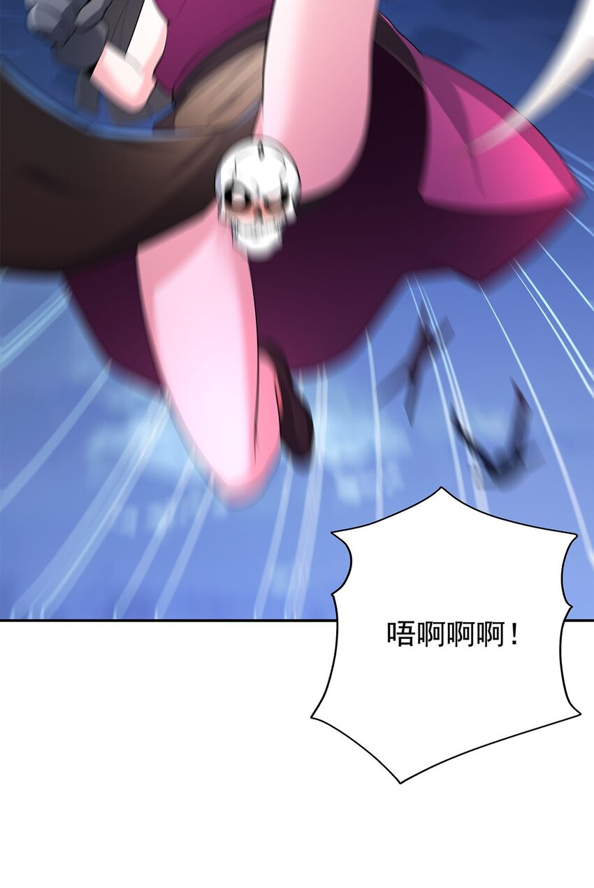 07 年轻人悠着点12