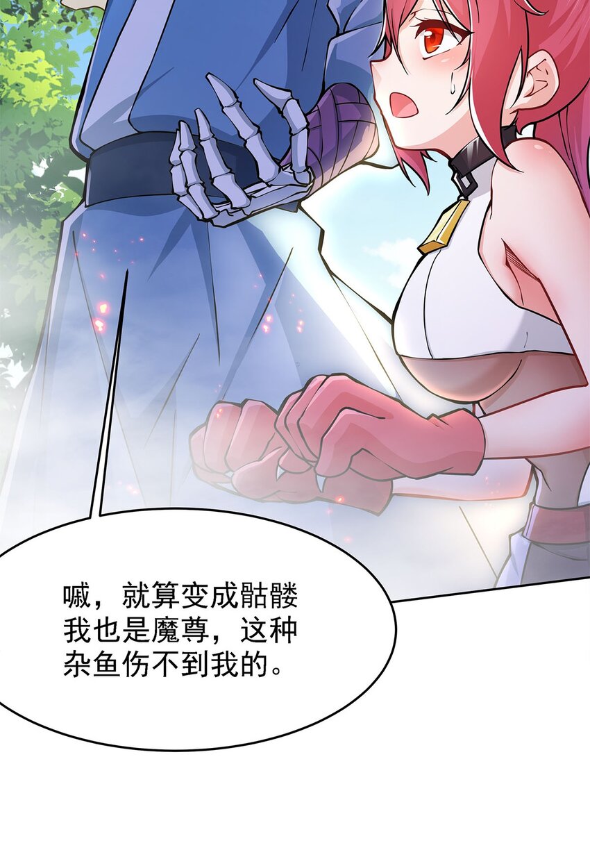 02 生命值-1？！13
