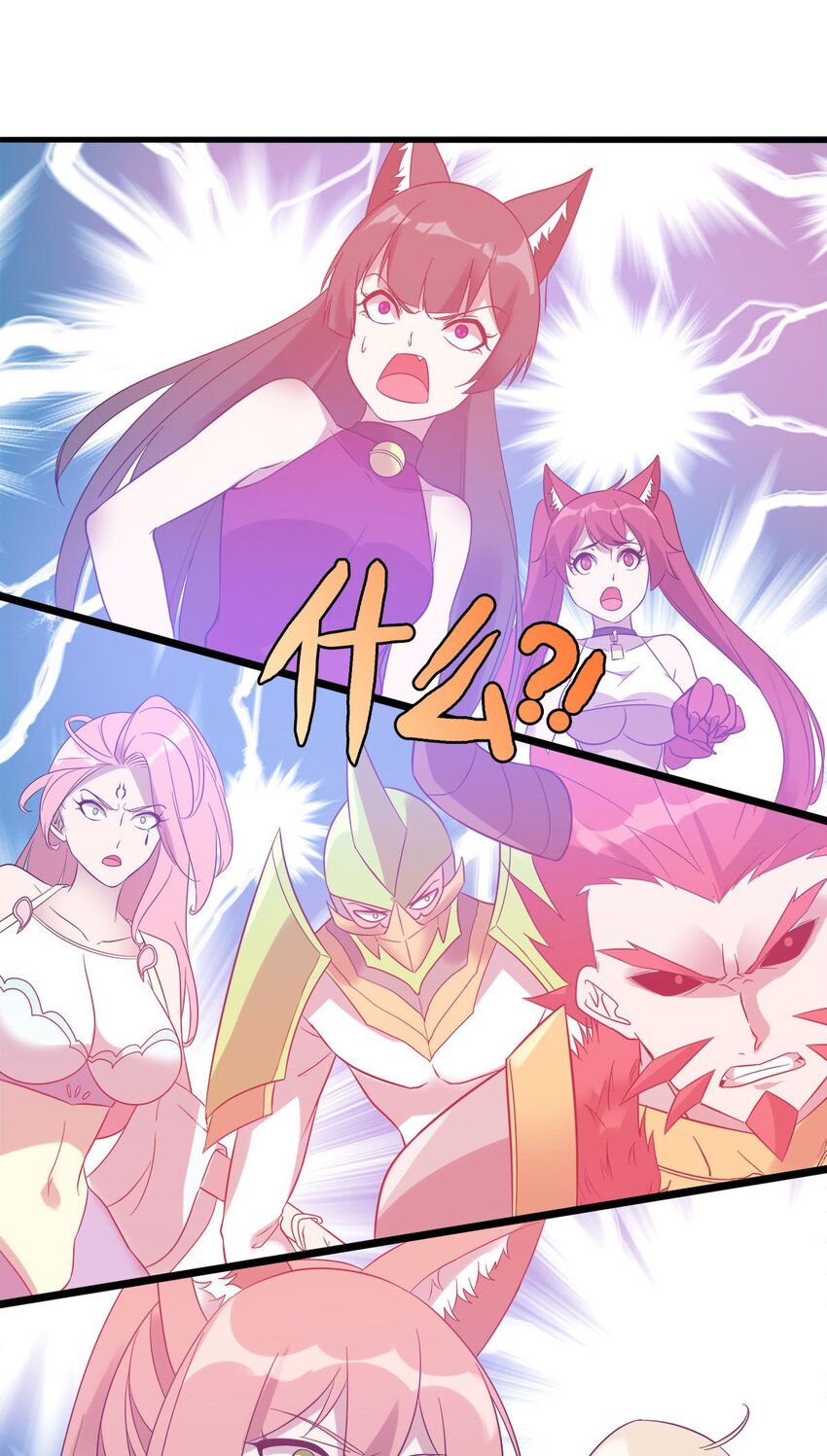 49日天神帝28