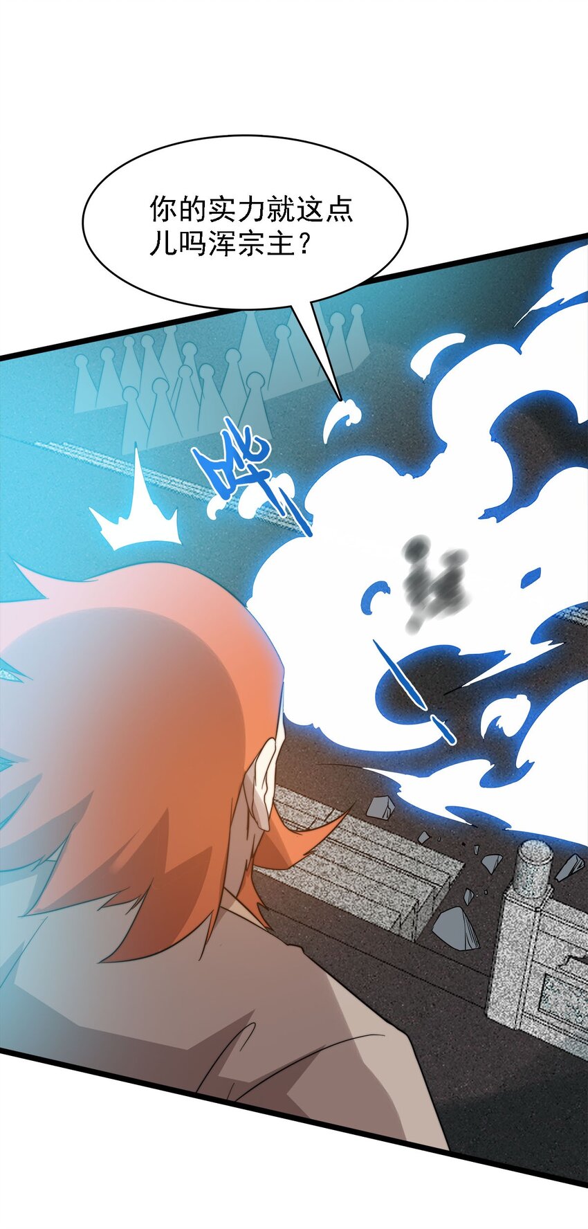 44召唤兽？46