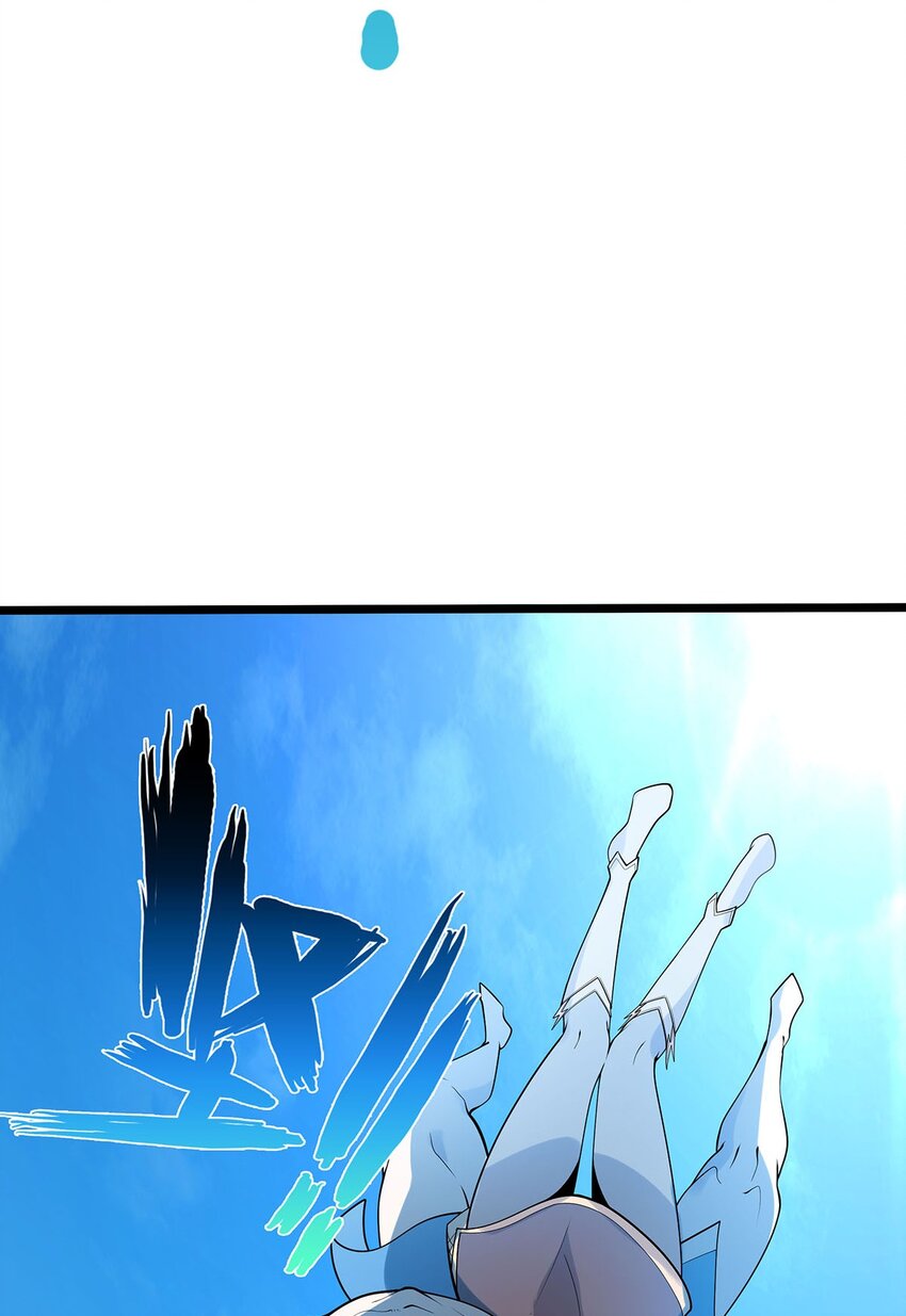 43姐妹相残41