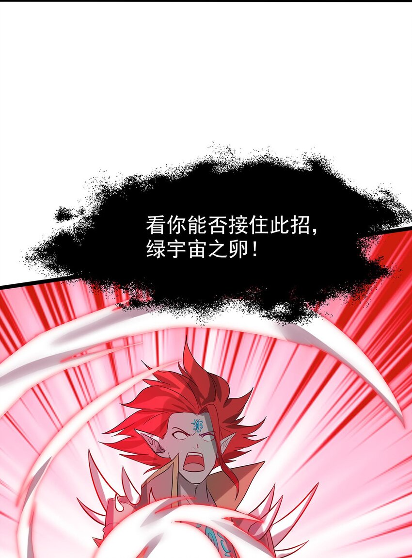 35 这才是真正的离天！78