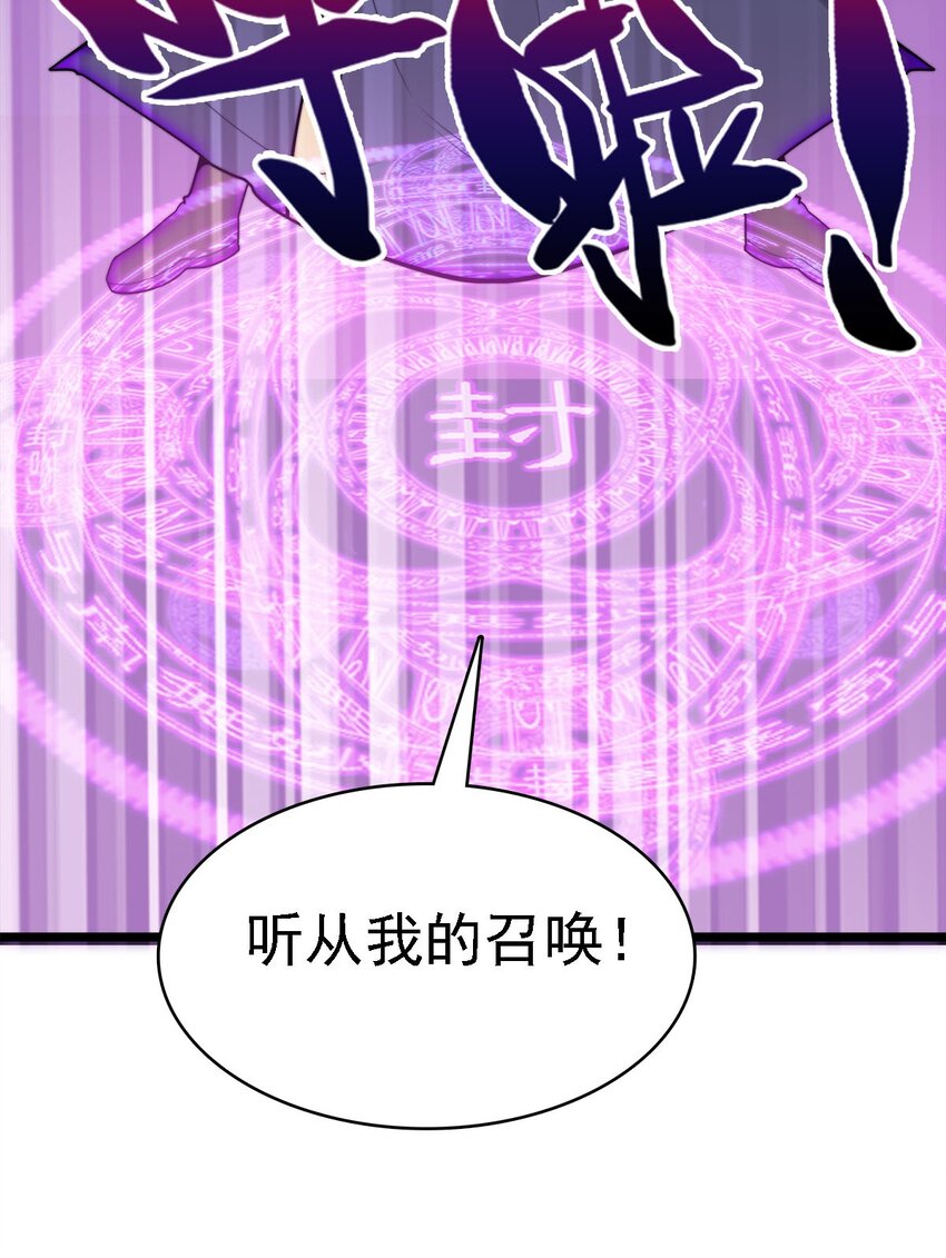 45召唤对召唤13