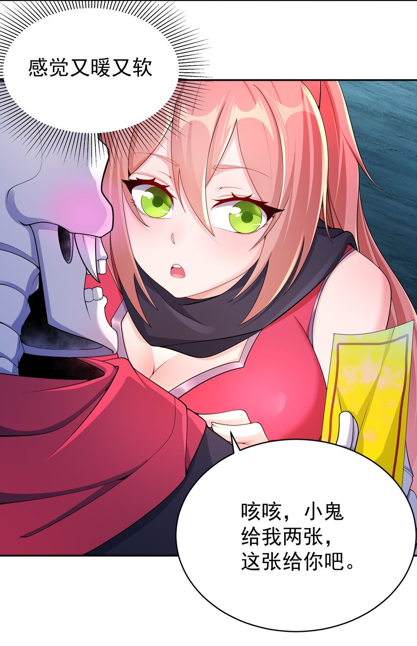 12 逃跑！22