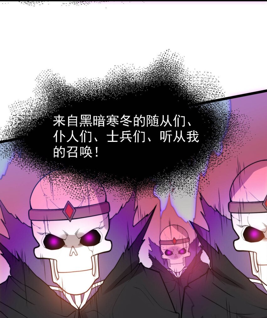 45召唤对召唤17