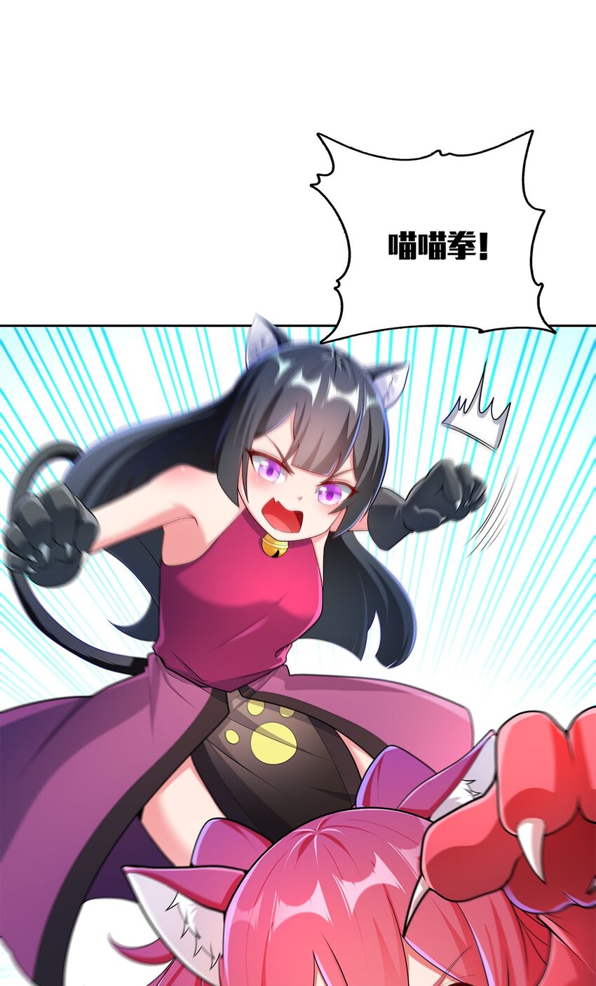 07 年轻人悠着点8