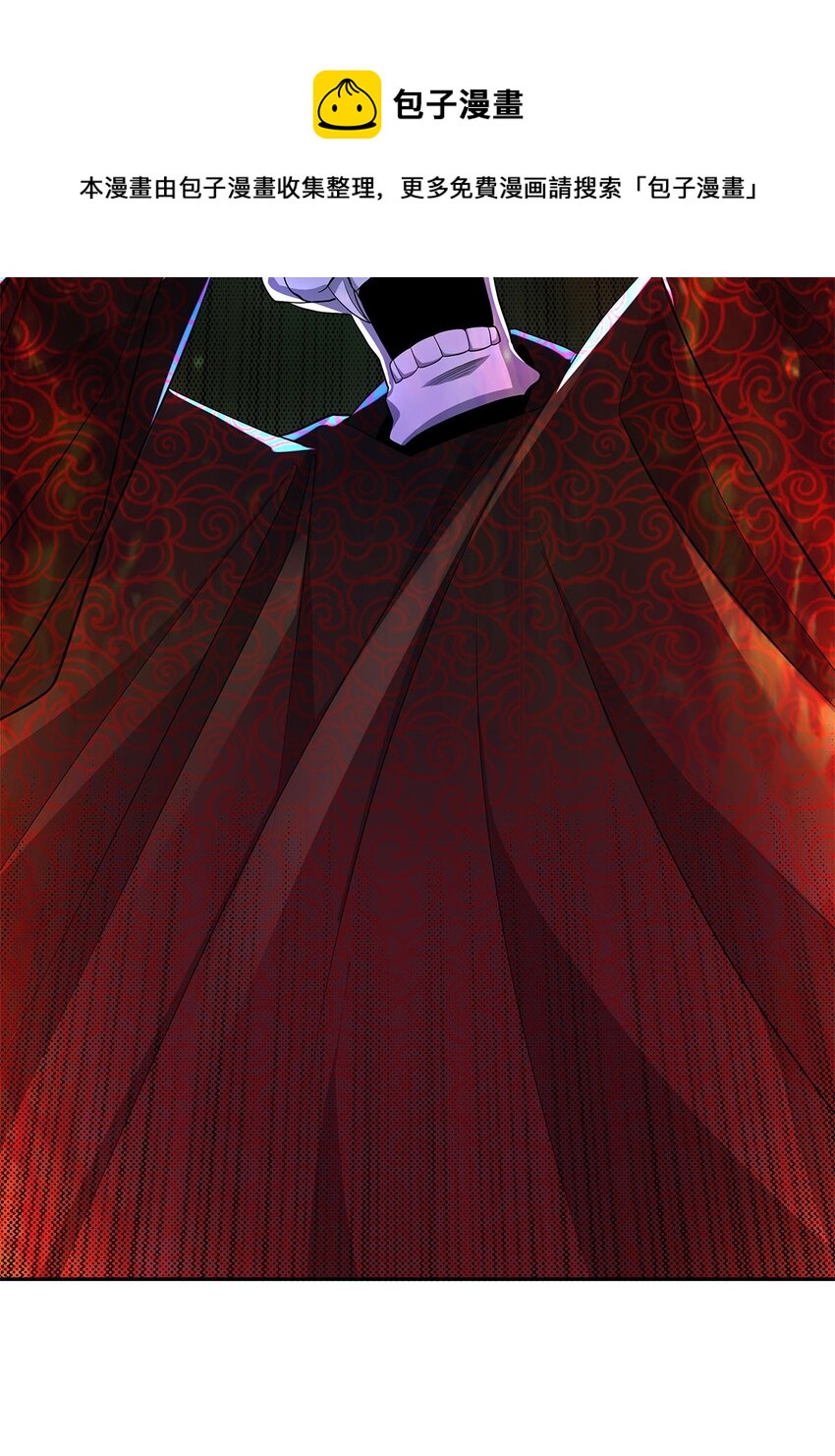 05 勇女斗骷髅？！33