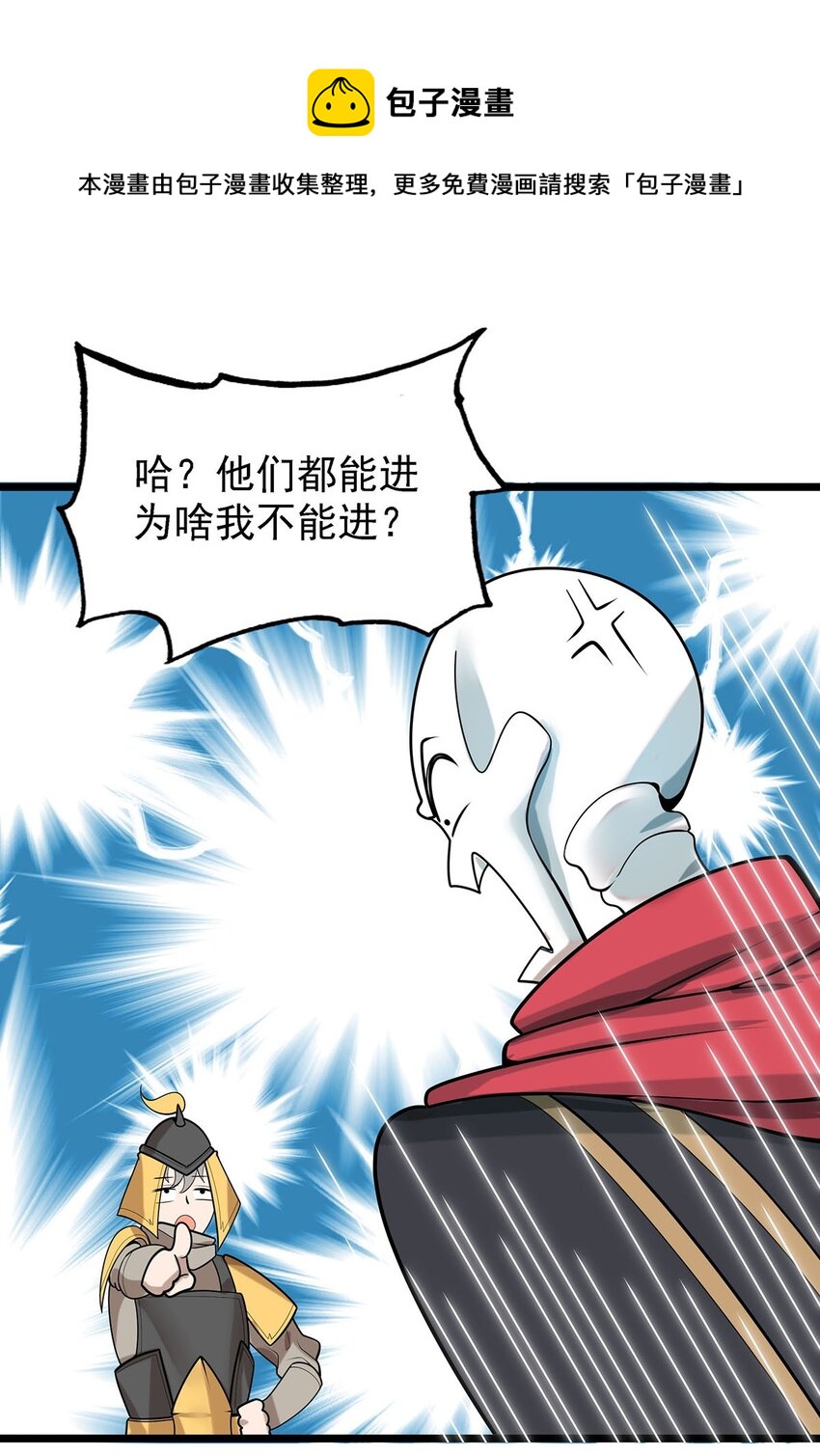 40自我魅惑的快乐时光24