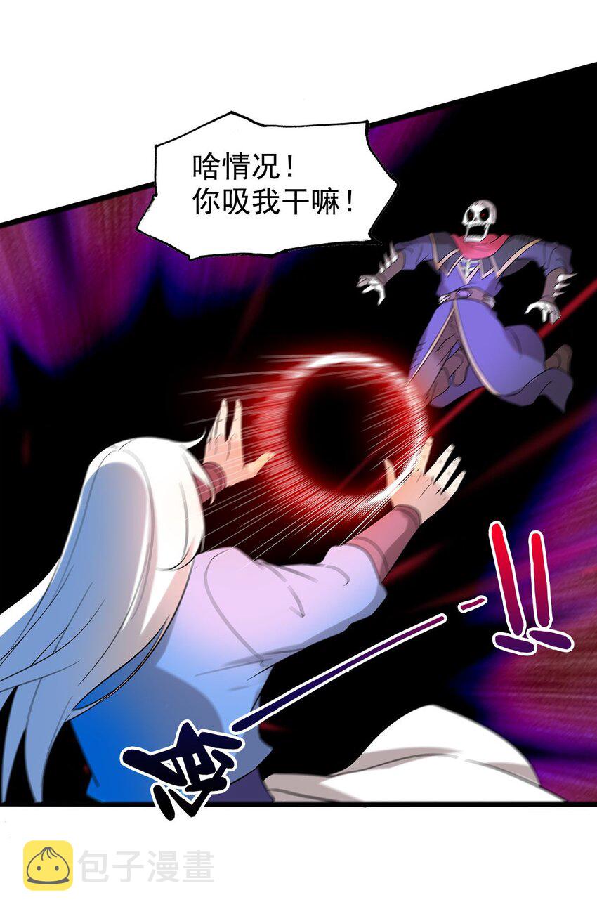 53 大结局20