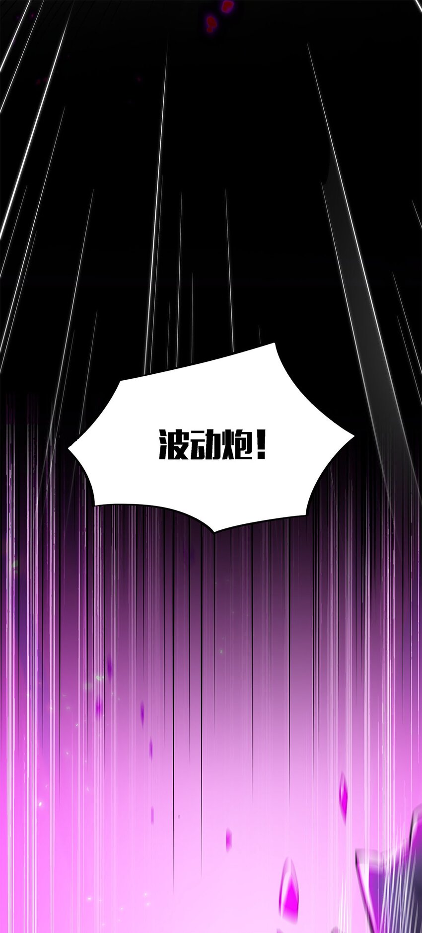 02 生命值-1？！30