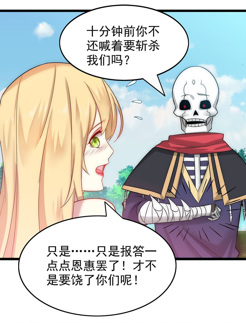 30 又帅又强的男人30