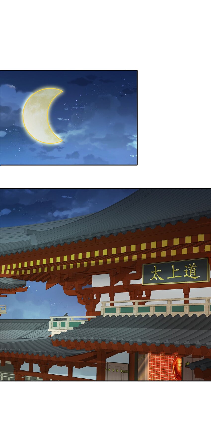 07 年轻人悠着点93