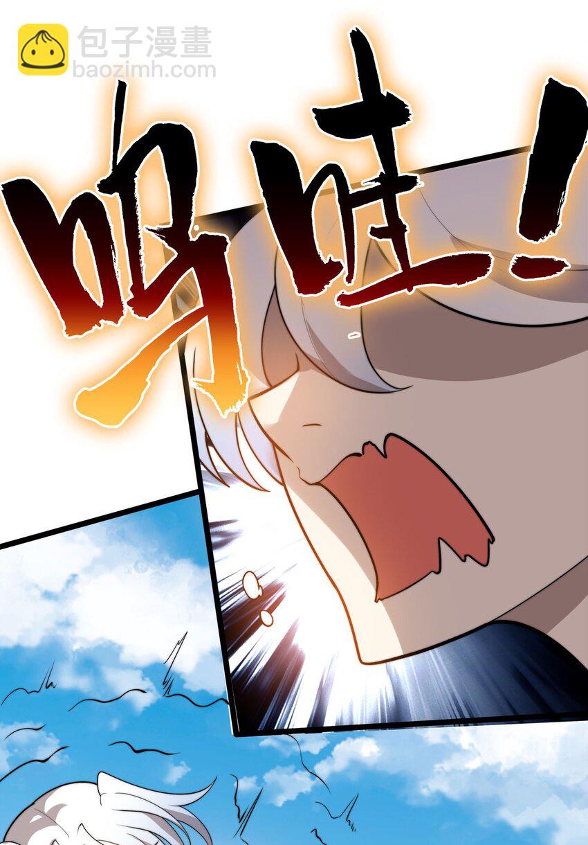 44召唤兽？27