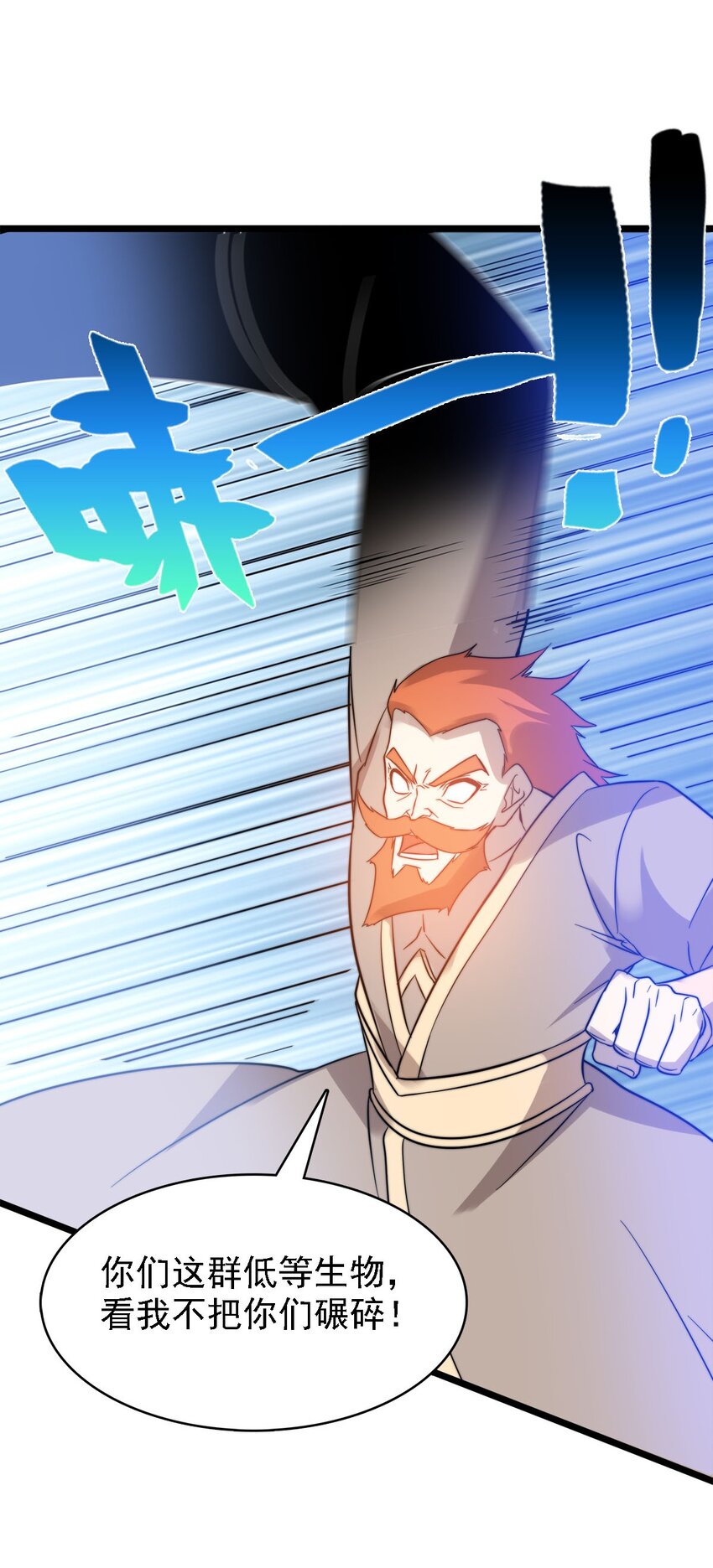 45召唤对召唤27