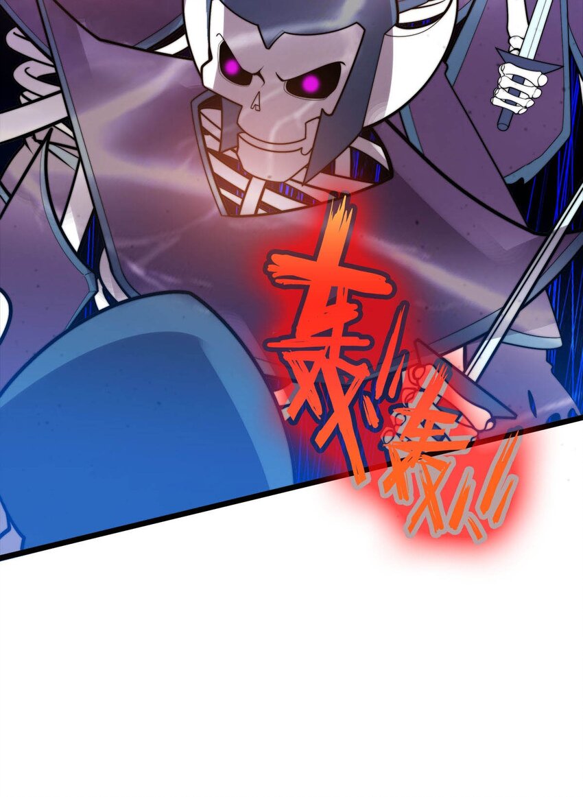 45召唤对召唤20