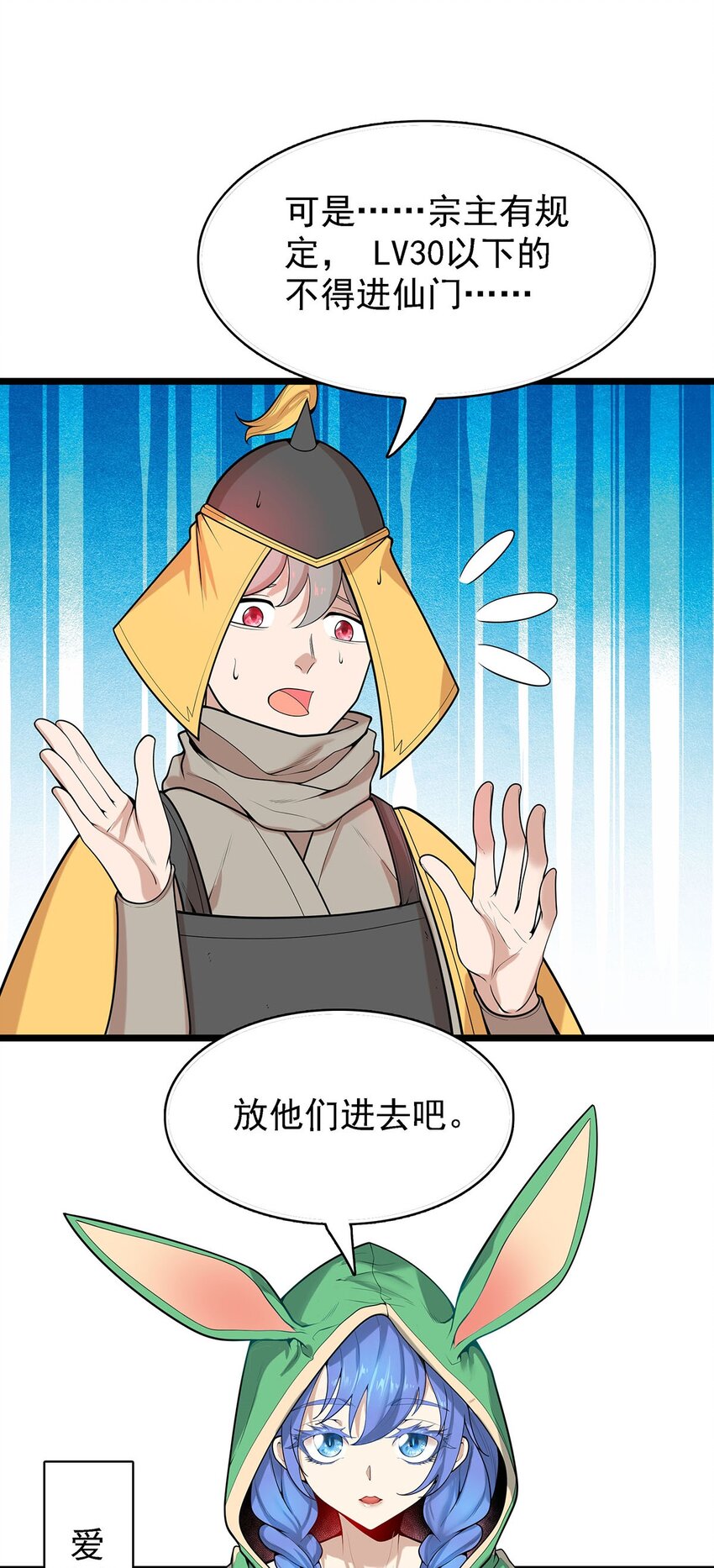 40自我魅惑的快乐时光30