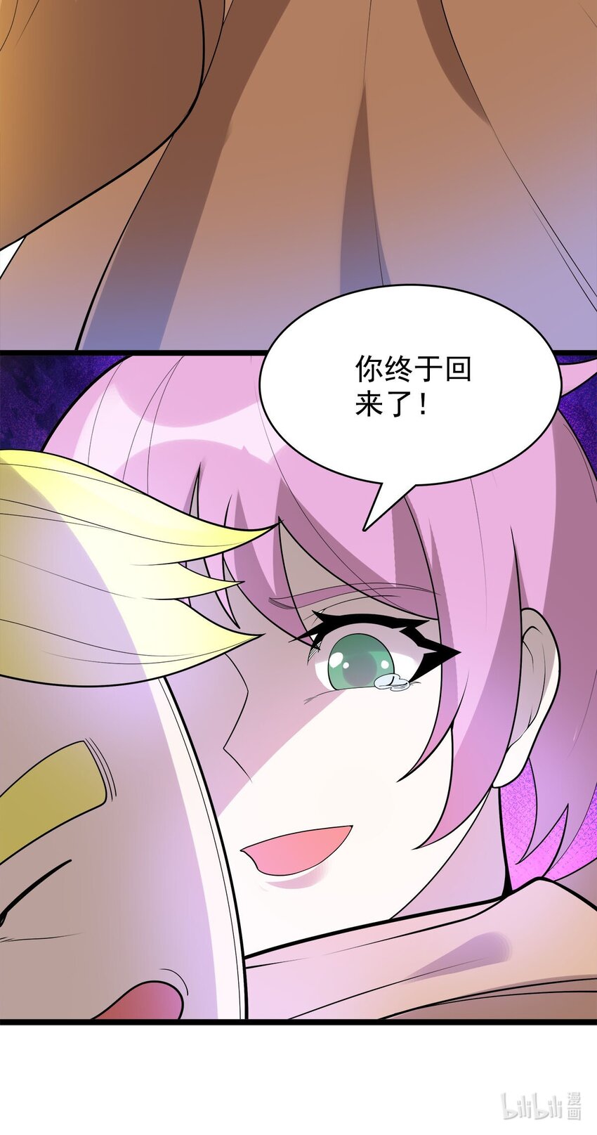 49日天神帝32