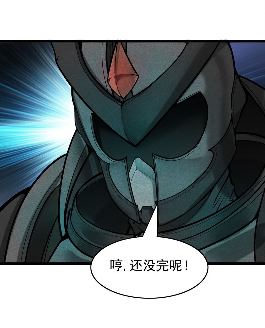 30 又帅又强的男人11