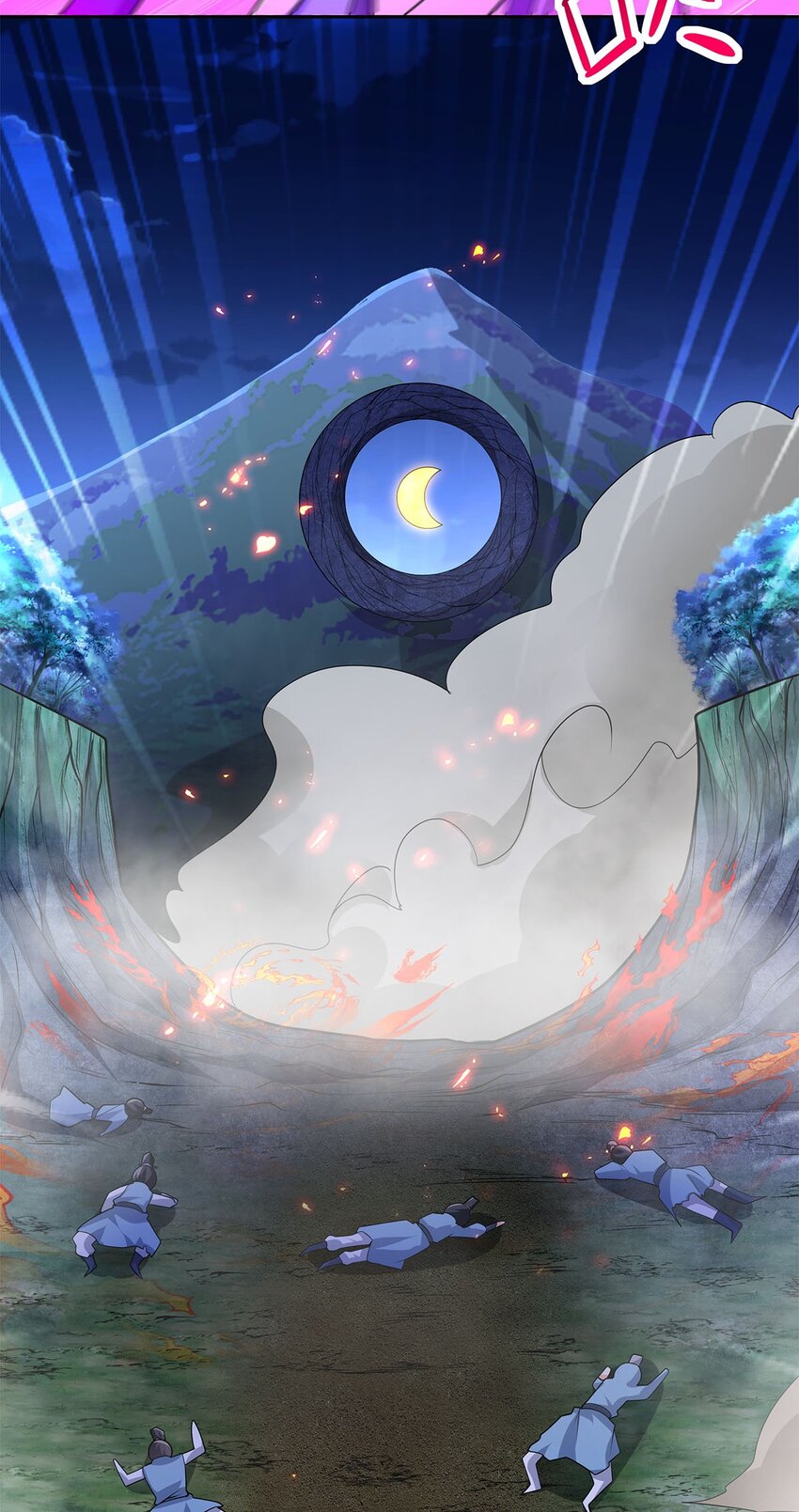 07 年轻人悠着点74