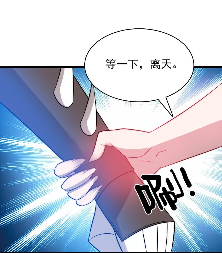 52激情大战21