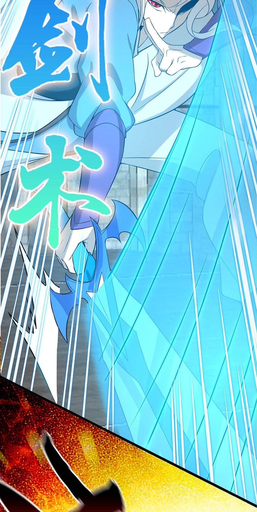 36 离天恢复身体了？2