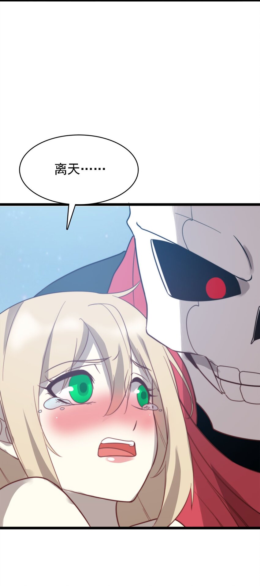 44召唤兽？9