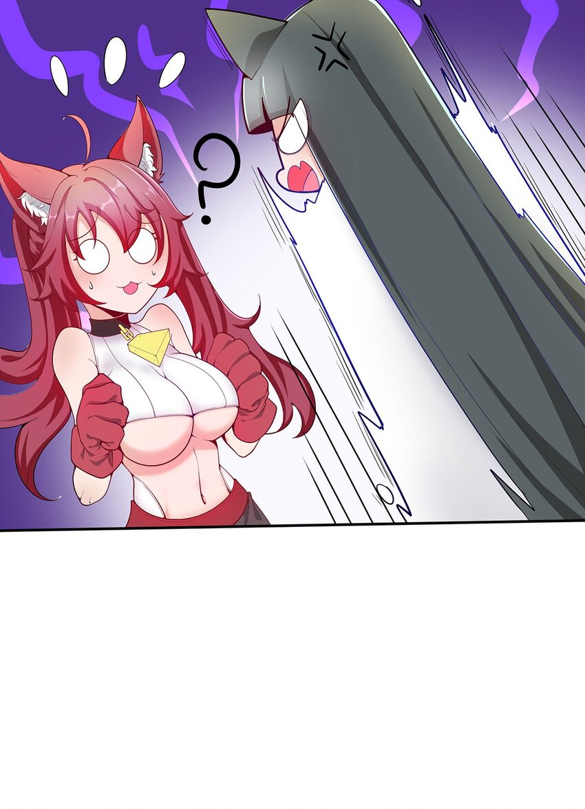 16 深陷修罗场20