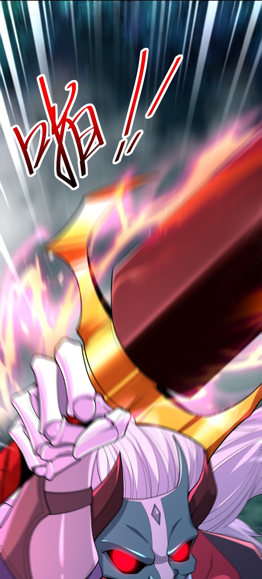 07 年轻人悠着点67